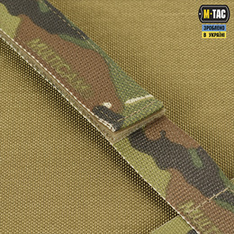 M-Tac ремені плечові для тактичного поясу Elite Multicam. Фото 8