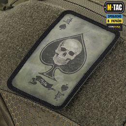M-Tac сумка Bat Wing Bag Elite Hex Ranger Green. Фото 4