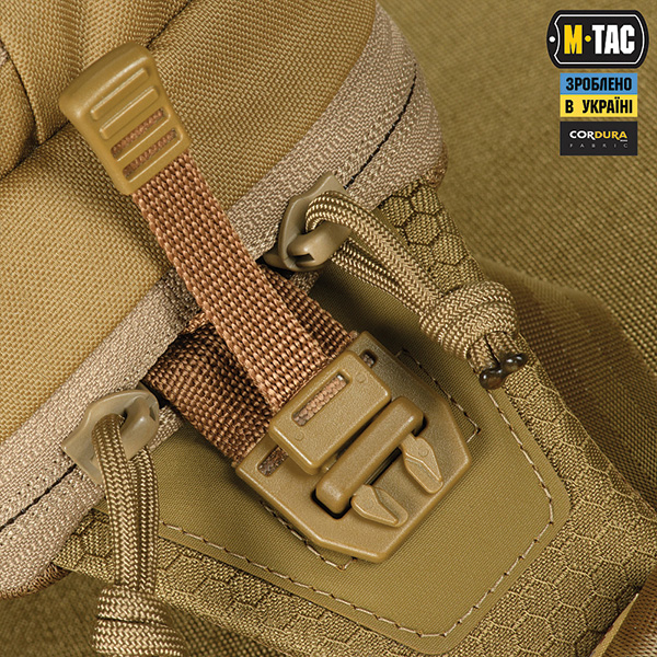 M-Tac сумка Bat Wing Bag Elite Hex Coyote. Фото 4