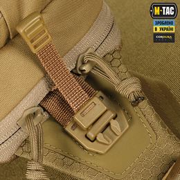 M-Tac сумка Bat Wing Bag Elite Hex Coyote. Фото 4