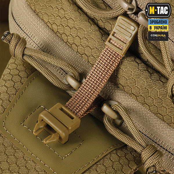 M-Tac сумка Buckler Bag Elite Hex Coyote. Фото 3