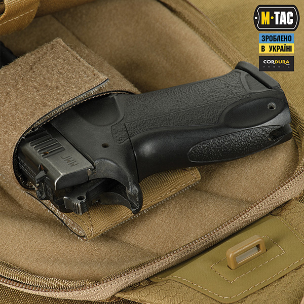 M-Tac сумка Buckler Bag Elite Hex Coyote. Фото 6
