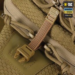 M-Tac сумка Buckler Bag Elite Hex Coyote. Фото 3