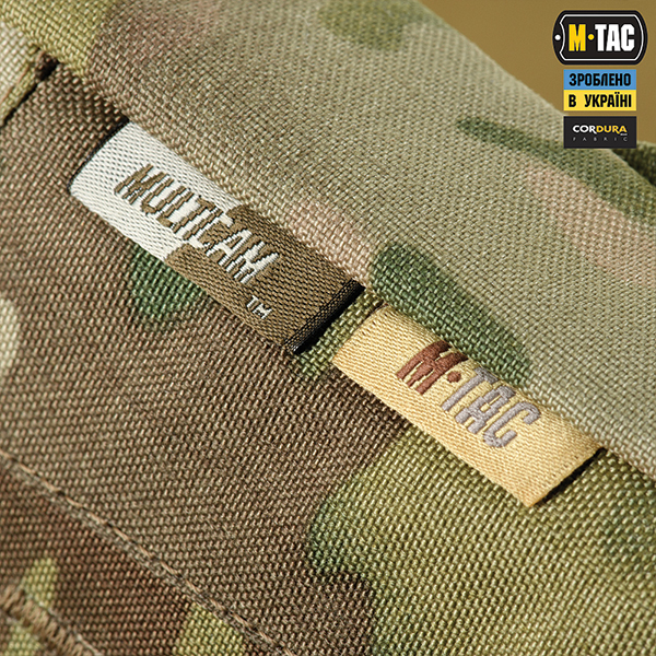 M-Tac сумка Admin Bag Elite Multicam. Фото 6