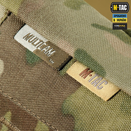 M-Tac сумка Admin Bag Elite Multicam. Фото 6