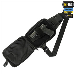 M-Tac сумка Sling Pistol Bag Elite Hex з липучкою Multicam Black/Black. Фото 3