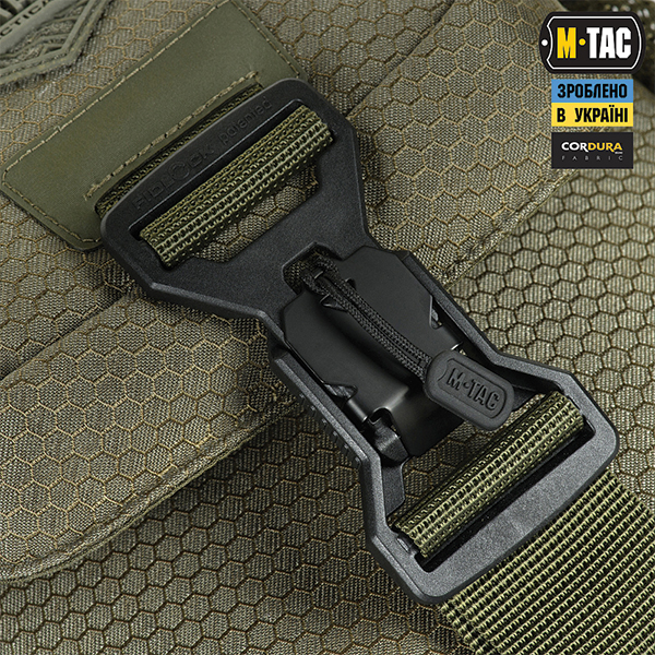 M-Tac сумка Satellite Magnet Bag Gen.II Elite Hex Ranger Green. Фото 7