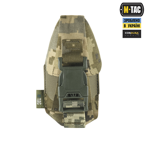 M-Tac  підсумок для уламкової гранати РГД-5/Ф-1 MM14. Фото 2