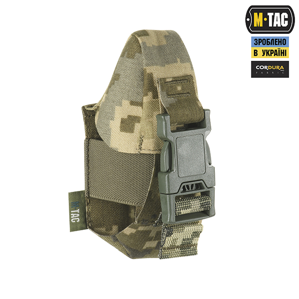 M-Tac  підсумок для уламкової гранати РГД-5/Ф-1 MM14. Фото 3