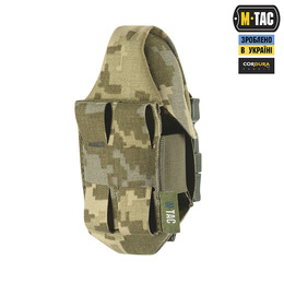M-Tac  підсумок для уламкової гранати РГД-5/Ф-1 MM14. Фото 4