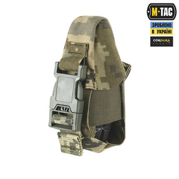 M-Tac  підсумок для уламкової гранати РГД-5/Ф-1 MM14. Фото 5
