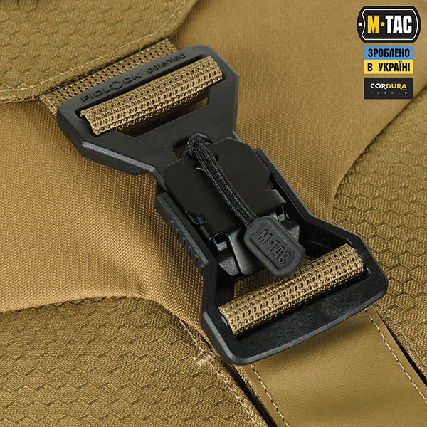 M-Tac сумка Magnet XL Bag Elite Hex Coyote. Фото 4