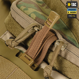 M-Tac сумка Sling Pistol Bag Elite Hex Multicam/Coyote. Фото 7