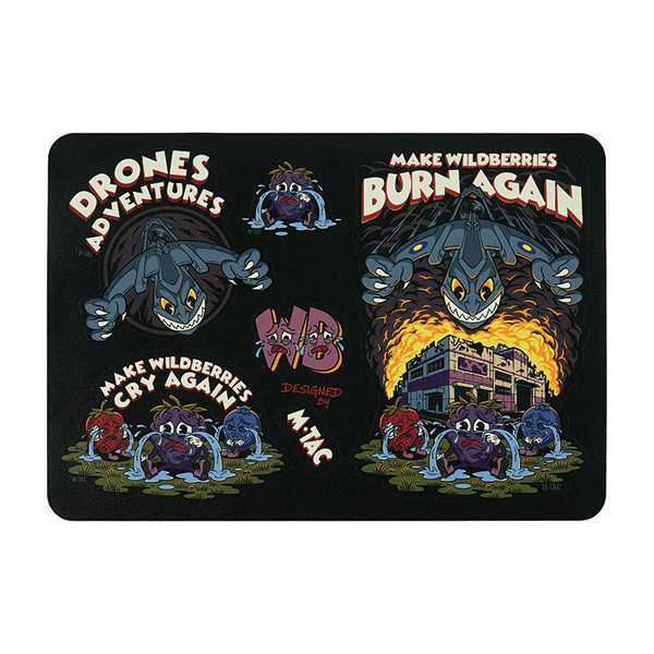 M-Tac наклейки Drones Adventures Sticker Pack Black