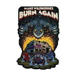 M-Tac наклейки Drones Adventures Sticker Pack Black
