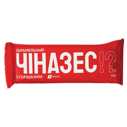 Батончик " Чіназес Арахісовий " 45гр
