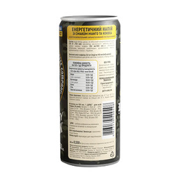 Military BCC Energy Drink Манго-Кокос. Фото 3