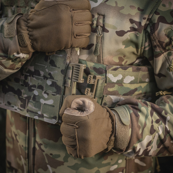 M-TAC камербанд  з балістичними пакетами 1А для Cuirass QRS Multicam. Фото 12