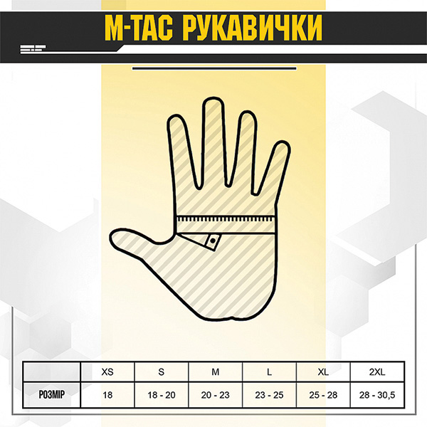 M-Tac рукавички Assault Tactical Mk.5 Olive. Фото 8