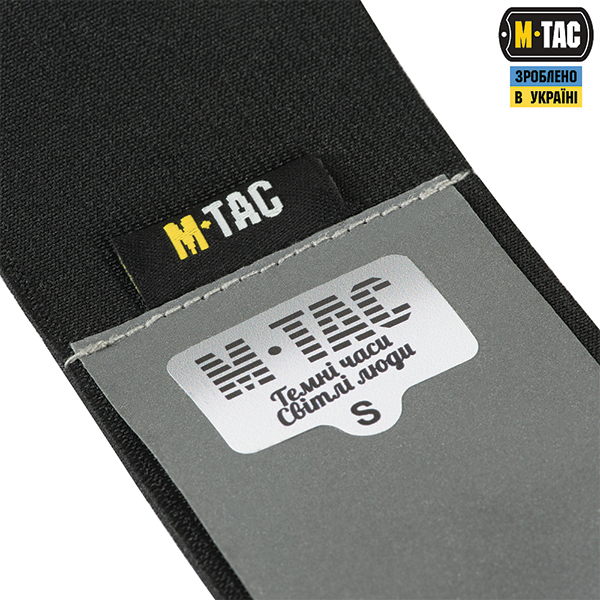 M-Tac пов'язка на руку світловідбиваюча Small Black. Фото 3