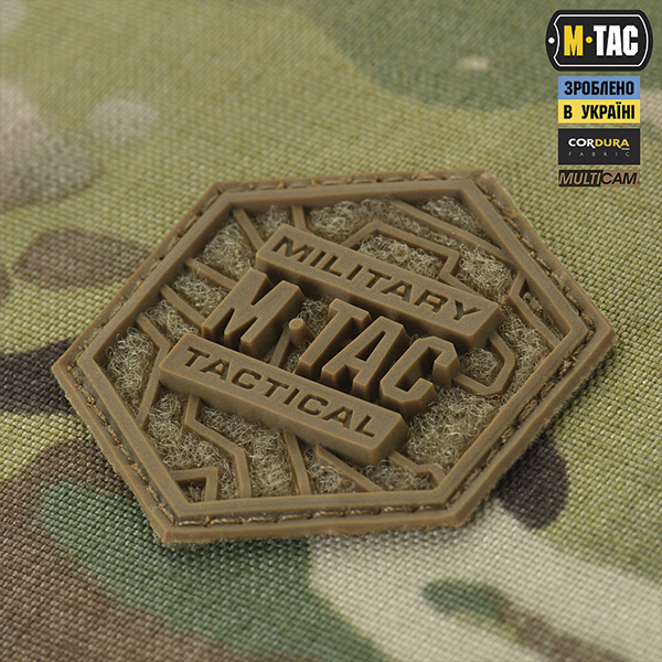 M-Tac рюкзак-чохол для зброї 105 см Gen.II Elite Multicam. Фото 11