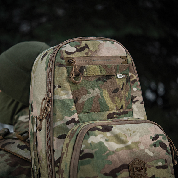 M-Tac рюкзак-чохол для зброї 105 см Gen.II Elite Multicam. Фото 16