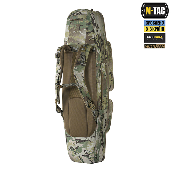M-Tac рюкзак-чохол для зброї 105 см Gen.II Elite Multicam. Фото 4