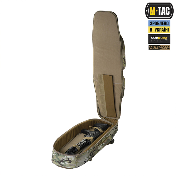 M-Tac рюкзак-чохол для зброї 105 см Gen.II Elite Multicam. Фото 7