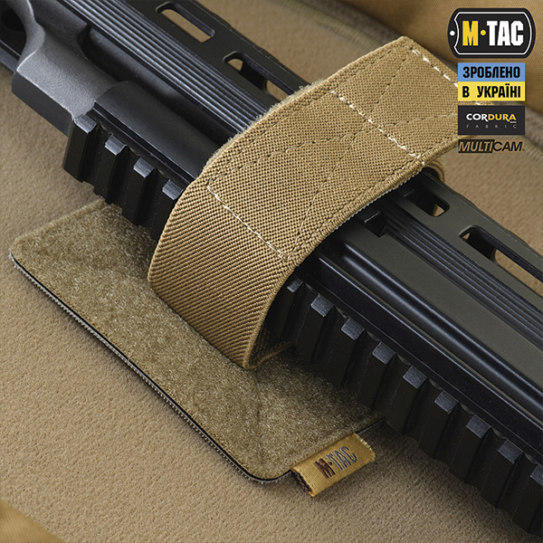 M-Tac рюкзак-чохол для зброї 105 см Gen.II Elite Multicam. Фото 8