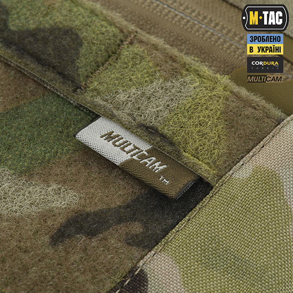 M-Tac рюкзак-чохол для зброї 105 см Gen.II Elite Multicam. Фото 9