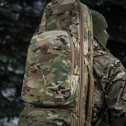 M-Tac рюкзак-чохол для зброї 105 см Gen.II Elite Multicam. Фото 18