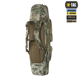 M-Tac рюкзак-чохол для зброї 105 см Gen.II Elite Multicam. Фото 4