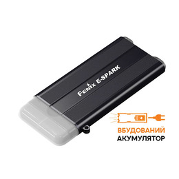 Ліхтар ручний Fenix E-SPARK