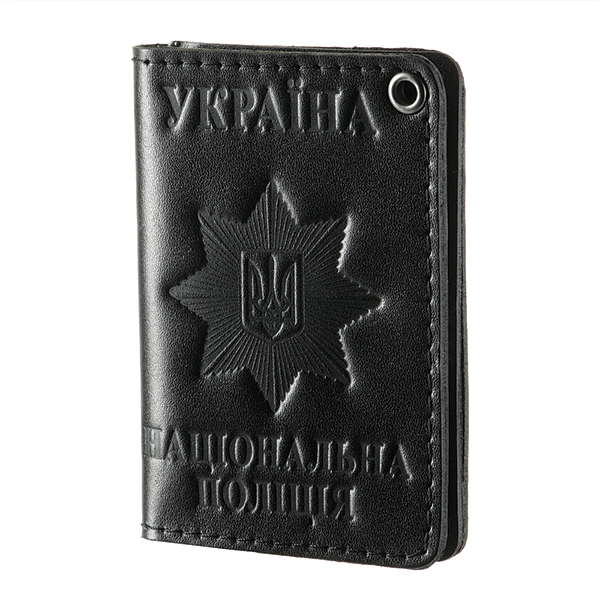 Обкладинка для посвідчення Поліції 