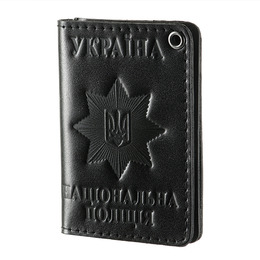 Обкладинка для посвідчення Поліції 