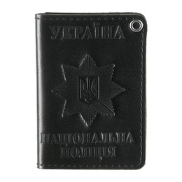Обкладинка для посвідчення Поліції 