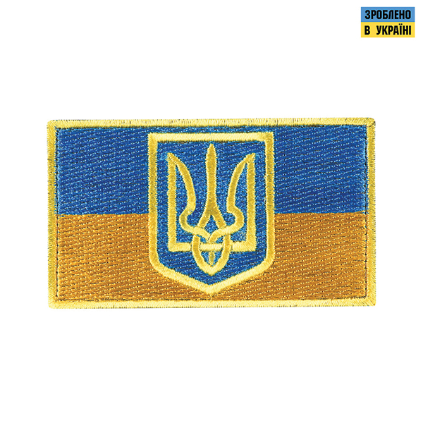 Прапор України з гербом 5 на 8 см