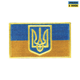 Прапор України з гербом 5 на 8 см