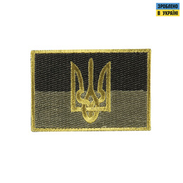 Прапор України з гербом олива 4 на 6 см