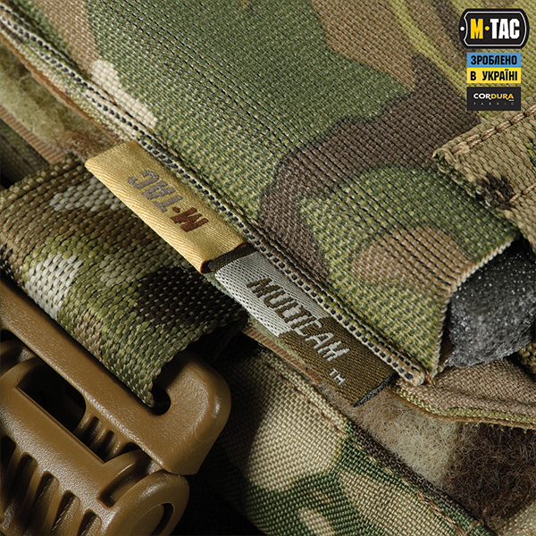 M-Tac плитоноска Cuirass FAST QRS XL Multicam. Фото 8
