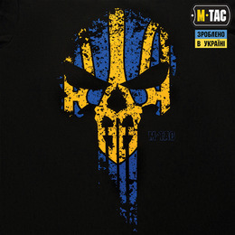 M-Tac футболка Месник довгий рукав Black/Yellow/Blue. Фото 9