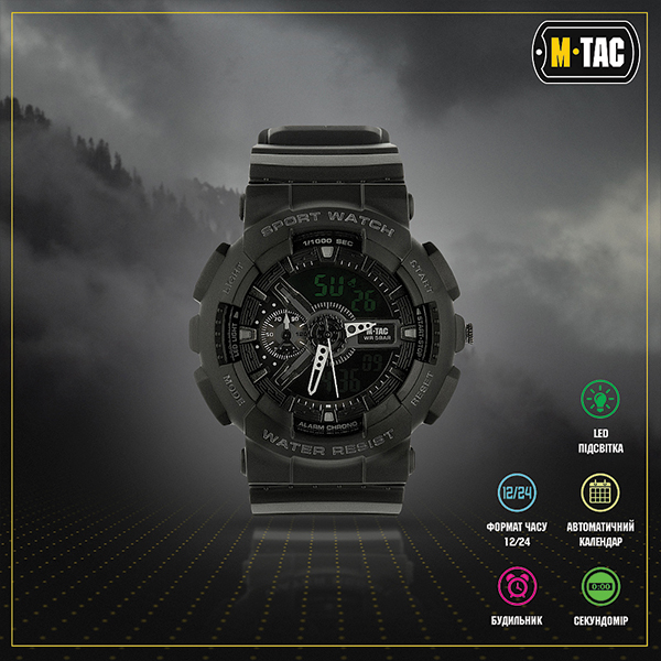 M-TAC  годинник Sport Black. Фото 4