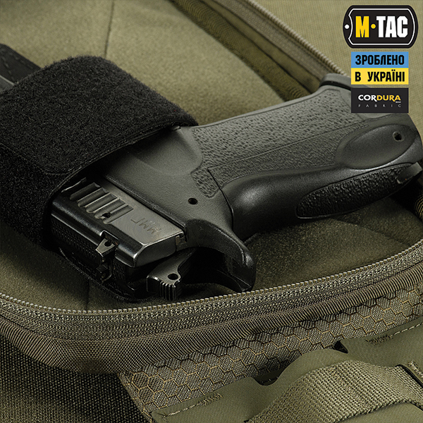 M-Tac сумка Sling Pistol Bag Elite Hex Ranger Green. Фото 8