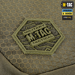 M-Tac сумка Sling Pistol Bag Elite Hex Ranger Green. Фото 5