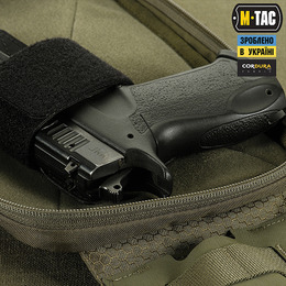 M-Tac сумка Sling Pistol Bag Elite Hex Ranger Green. Фото 8