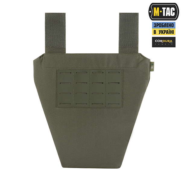 M-Tac Фартух протиуламковий з балістичним пакетом 1 клас Laser Cut Ranger Green