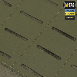 M-Tac Фартух протиуламковий з балістичним пакетом 1 клас Laser Cut Ranger Green. Фото 6