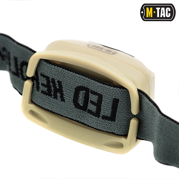 M-Tac ліхтар налобний 4+1 LED Khaki. Фото 5