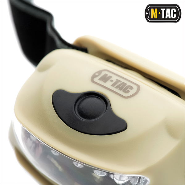 M-Tac ліхтар налобний 4+1 LED Khaki. Фото 6