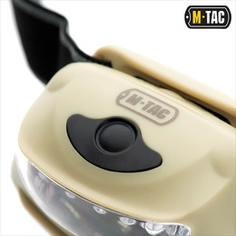 M-Tac ліхтар налобний 4+1 LED Khaki. Фото 6